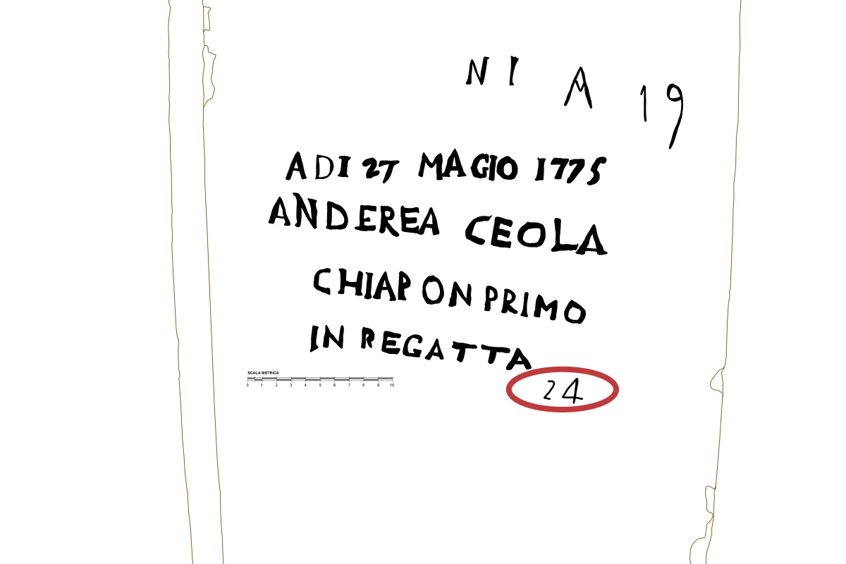 PALAZZODUCALE_PERGOLATOINTERNO_PIE19-0001